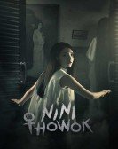 Nini Thowok Free Download