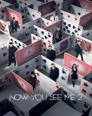 Now You See Me 2 (2016) poster
