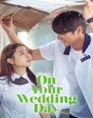 너의 결혼식 (2018) poster