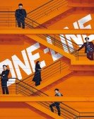 One-Line Free Download