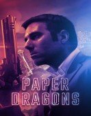 Paper Dragons Free Download