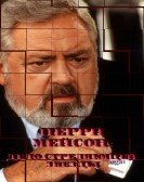Perry Mason: The Case of the Shooting Star Free Download