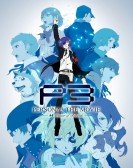 Persona 3 the Movie #4 Winter of Rebirth poster