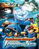 Pokémon Ranger and the Temple of the Sea (2006) poster