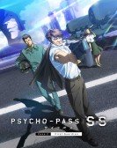 Psycho-Pass: Sinners of the System - Case.2 First Guardian Free Download