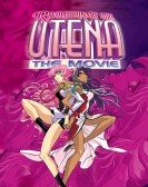 Revolutionary Girl Utena: The Adolescence of Utena Free Download
