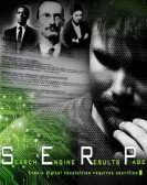S.E.R.P. (2013) poster