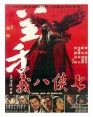 Seven Men of Kung-Fu poster