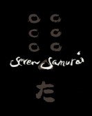 Seven Samurai Free Download