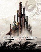 Seven swords poster