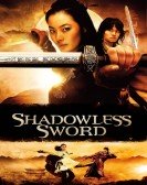 Shadowless Sword Free Download