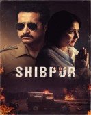 Shibpur Free Download