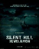 Silent Hill: Revelation 3D (2012) poster