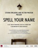 Spell Your N poster