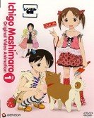 Strawberry Marshmallow OVA poster