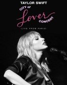 Taylor Swift City of Lover Concert poster