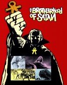 The Brotherhood of Satan (1971) poster