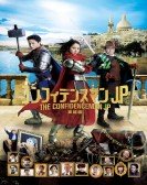 poster_the-confidence-man-jp-episode-of-the-hero-_tt17008472.jpg Free Download