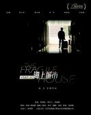 The Fragile House Free Download