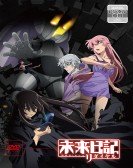 The Future Diary: Redial poster