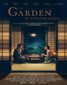 The Garden of Evening Mists Free Download