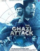 The Ghazi Attack - द गाजी अटैक (2017) poster
