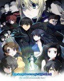 The Irregular at Magic High School: The Movie - The Girl Who Summons the Stars Free Download