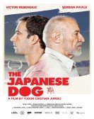 The Japanese Dog Free Download