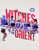 The Witches of the Orient Free Download