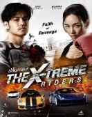 The X-Treme Riders Free Download