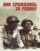 poster_they-fought-for-their-motherland_tt0073488.jpg Free Download