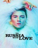 To Russia With Love Free Download