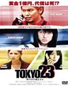 Tokyo 23: Survival City Free Download