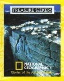 Treasure Seekers: Glories of the Ancient Aegean Free Download