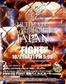 UFC 23: Ultimate Japan 2 poster