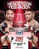 UFC Fight Night 49: Henderson vs. Dos Anjos Free Download