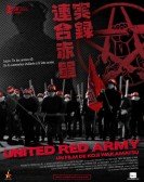 United Red Army poster