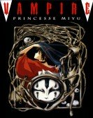 Vampire Princess Miyu Free Download