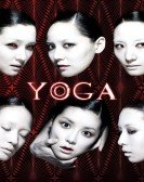 Yoga Free Download