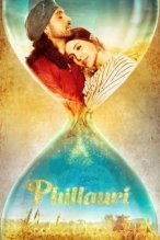 Phillauri - फिल्लौरी (2017) poster