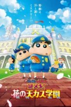 Crayon Shin-chan: Shrouded in Mystery! The Flowers of Tenkazu Academy poster
