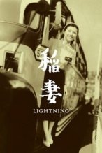 Lightning poster
