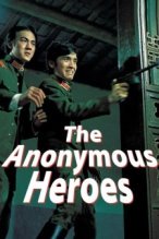 The Anonymous Heroes poster