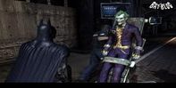 Batman Arkham Asylum screenshot 1